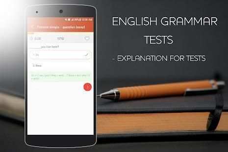 English Grammar Test screenshot 3