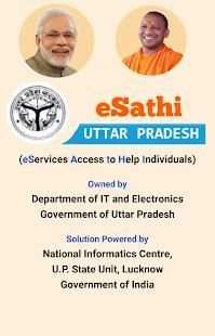 eSathi UP screenshot 8