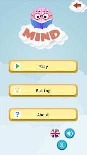 Mind Games स्क्रीनशॉट 1