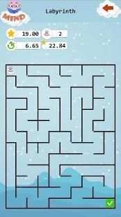 Mind Games स्क्रीनशॉट 5