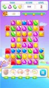 Candy Crush blaster screenshot 1