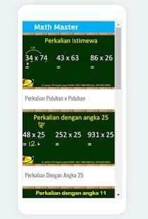 mathmaster screenshot 3