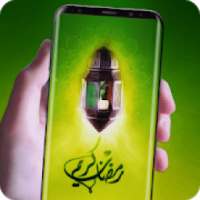 خلفيات و صور رمضان 2018
‎ on 9Apps