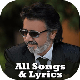 ikon Moein song &amp; lyrics 2018 : معین