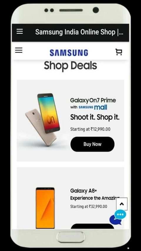 Samsung shop screenshot 3