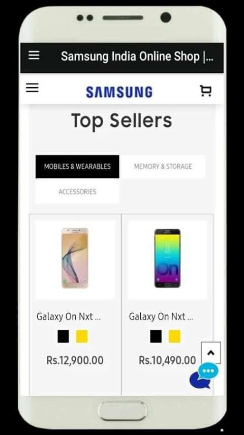 Samsung shop screenshot 1
