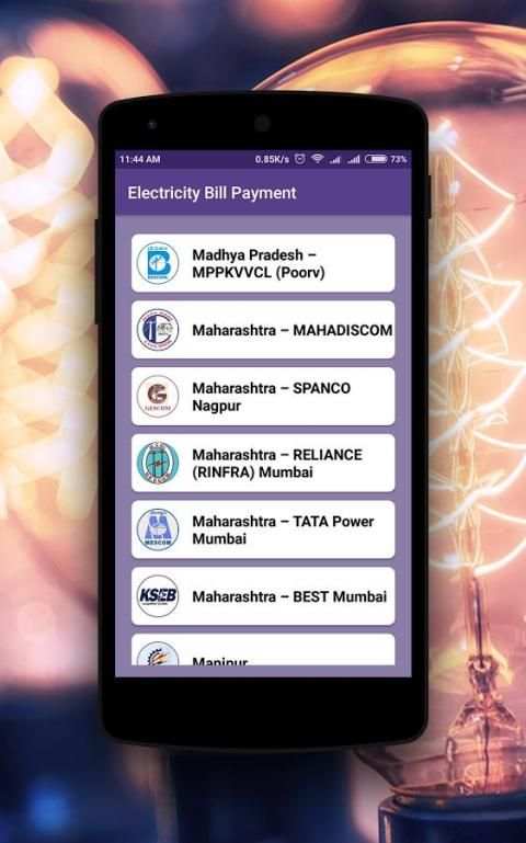 Electricity Bill Payment screenshot 6