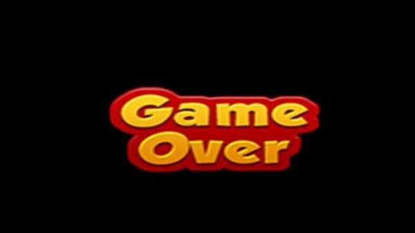 kick the boss screenshot 1