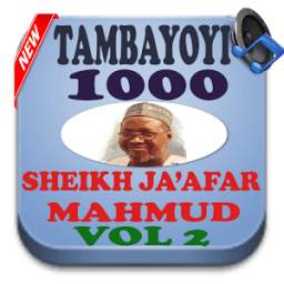 Fatawowin Sheikh Jaafar Mahmud Vol 2 MP3