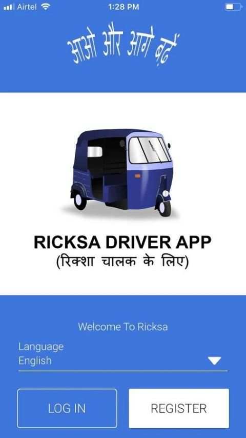 Rick Driver screenshot 1