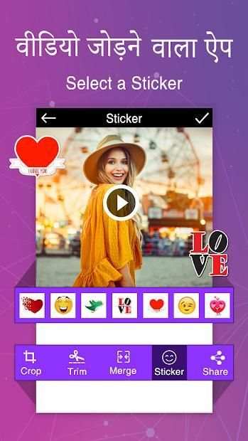 Video Audio Mixer Joiner Cutter Converter screenshot 2
