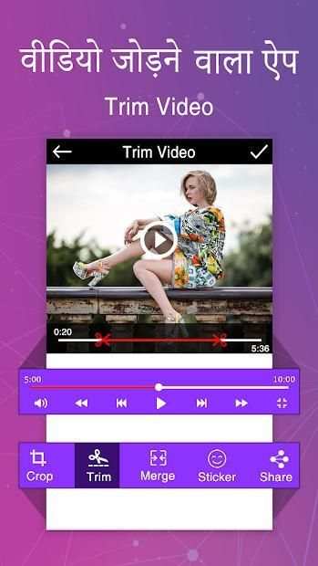 Video Audio Mixer Joiner Cutter Converter screenshot 4