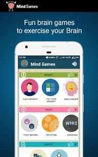 Mind Games स्क्रीनशॉट 16