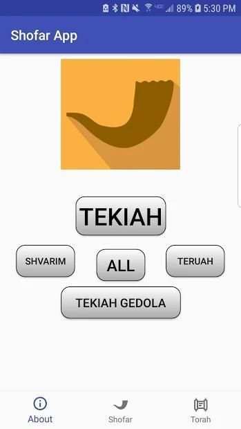 Shofar App screenshot 1