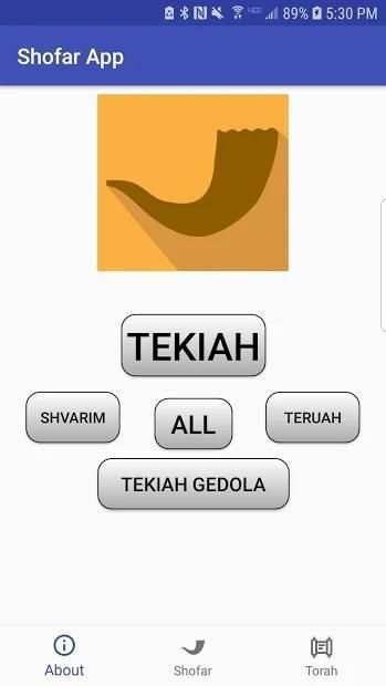 Shofar App screenshot 2