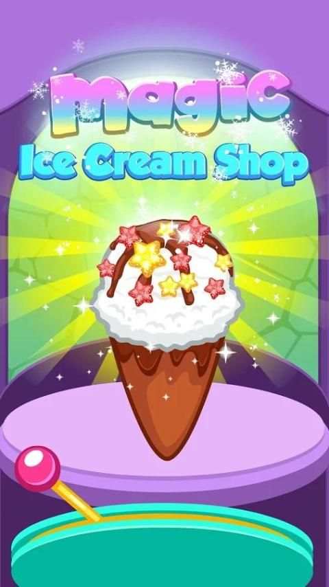 Magic IceCream Shop screenshot 8