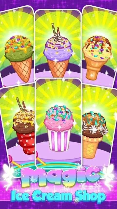 Magic IceCream Shop screenshot 9