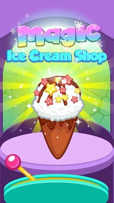 Magic IceCream Shop screenshot 3