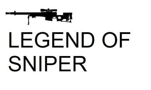 Legend Of Sniper screenshot 2