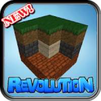 Революция Ремесло