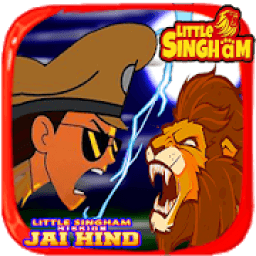 ikon Little boy Singham