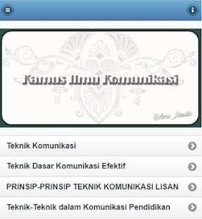 Kamus Ilmu Komunikasi screenshot 3