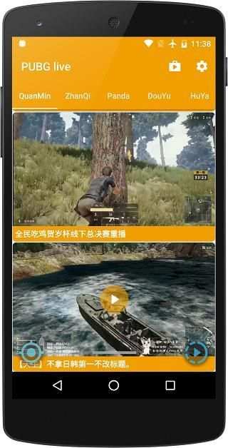 PUBG TV - Playerunknown's Battlegrounds Video Show screenshot 3