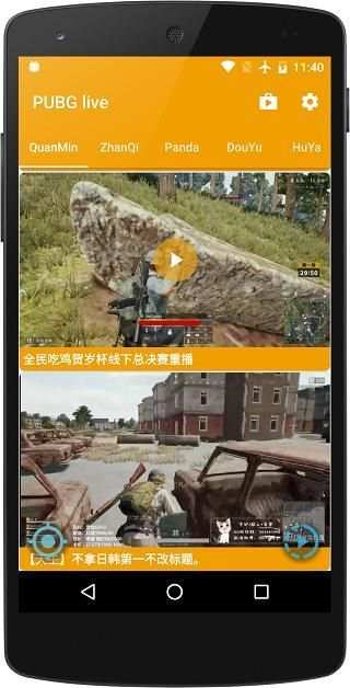 PUBG TV - Playerunknown's Battlegrounds Video Show screenshot 1