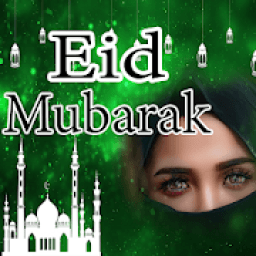 ikon Eid Mubarak Photo Frame