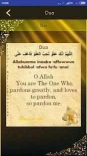 Deeniyat: Quran Salah Dua Qibla Ringtone Wallpaper screenshot 3