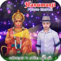 Hanuman photo frame