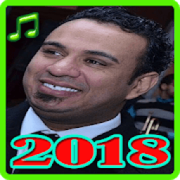 اغاني محمود الليثي 2018 بدون نت - Mahmoud Ellithy‎
‎ आइकन