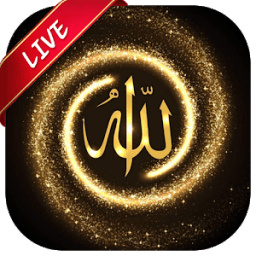 ikon Allah Live Wallpaper