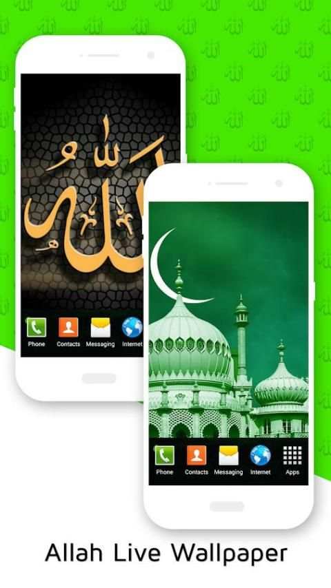 Allah Live Wallpaper screenshot 4