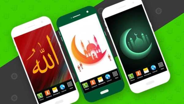 Allah Live Wallpaper screenshot 2