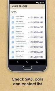 Call Tracking System screenshot 1