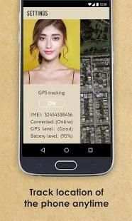 Call Tracking System स्क्रीनशॉट 3