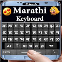 Friends Marathi Keyboard
