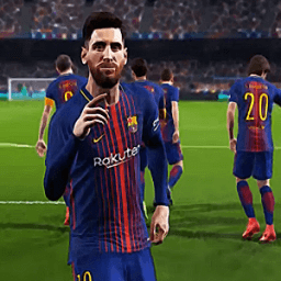 ikon Best Tips PES 2018 New