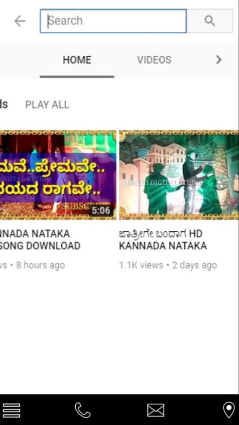 Natak hotsell video kannada