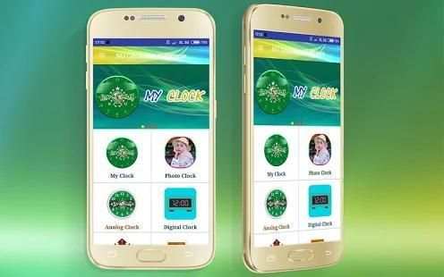 Jam Nahdlatul Ulama Wallpaper Bergerak screenshot 1