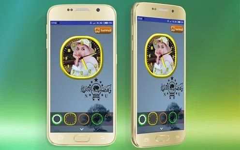 Jam Nahdlatul Ulama Wallpaper Bergerak screenshot 2