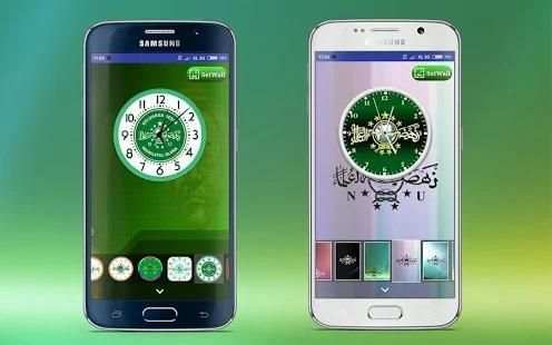 Jam Nahdlatul Ulama Wallpaper Bergerak screenshot 5