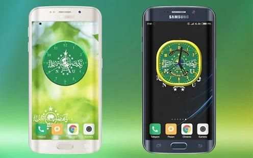 Jam Nahdlatul Ulama Wallpaper Bergerak screenshot 6