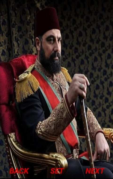 Sultan Abdul Hamid screenshot 1