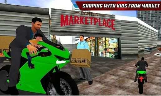Virtual Dad Police Family Games स्क्रीनशॉट 37