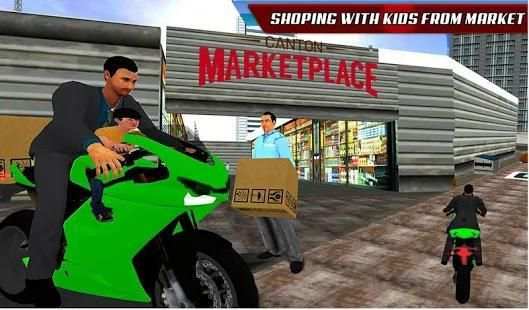 Virtual Dad Police Family Games स्क्रीनशॉट 6
