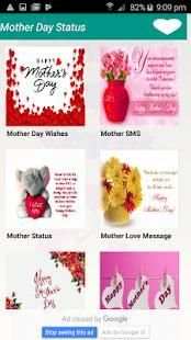 Mother Day Status screenshot 6