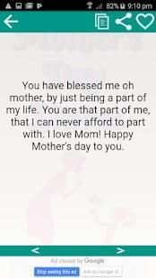 Mother Day Status screenshot 3