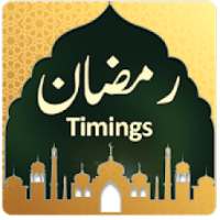 Ramadan Times with Prayer times and Ramadan dua